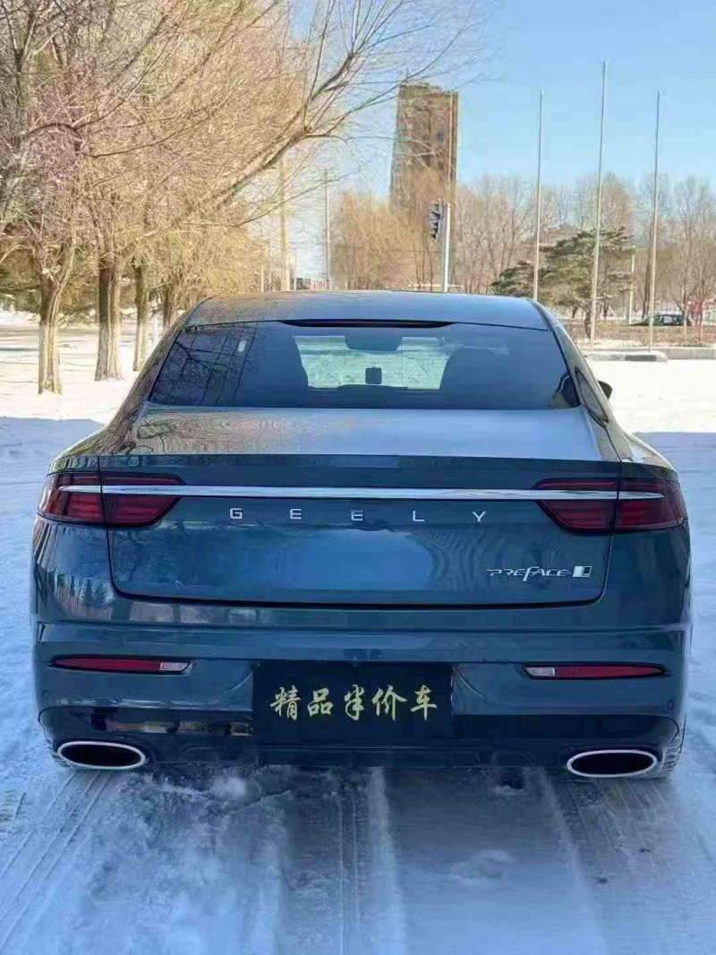 吉林23年吉利星瑞9