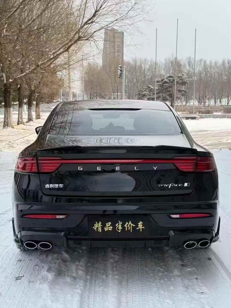 吉林24年吉利星瑞5