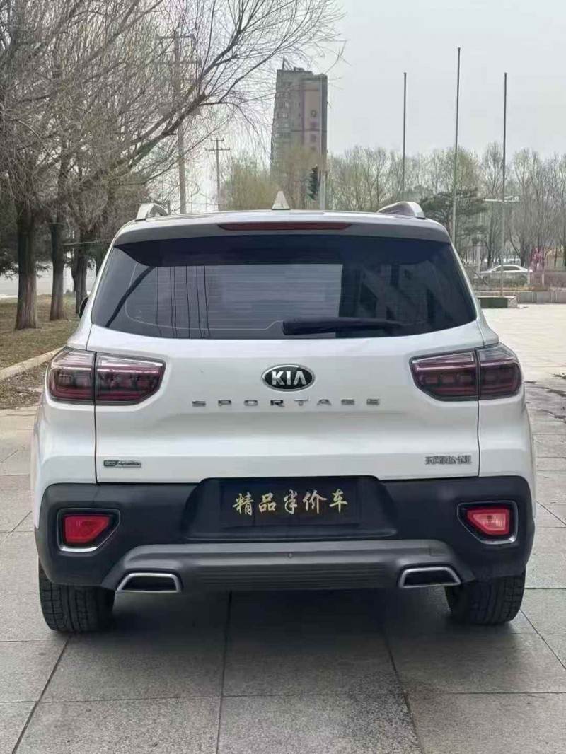 吉林20年起亚智跑5