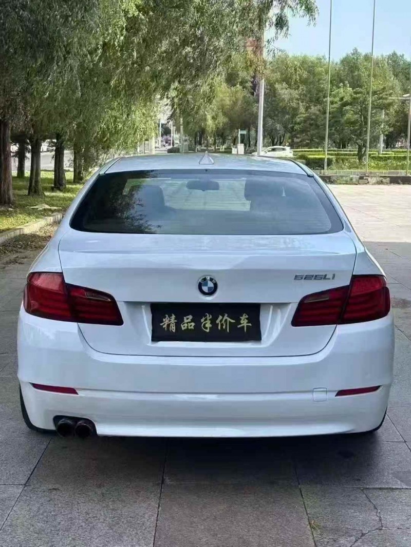 吉林13年宝马5系5