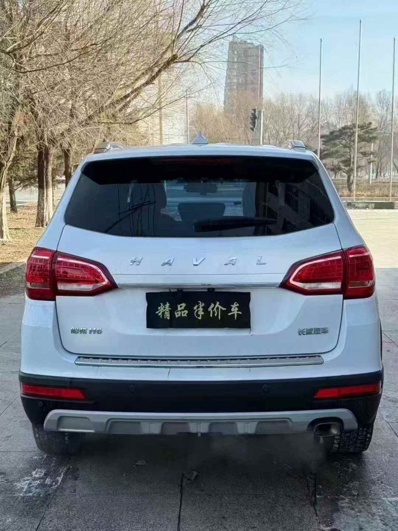 吉林20年哈弗H65