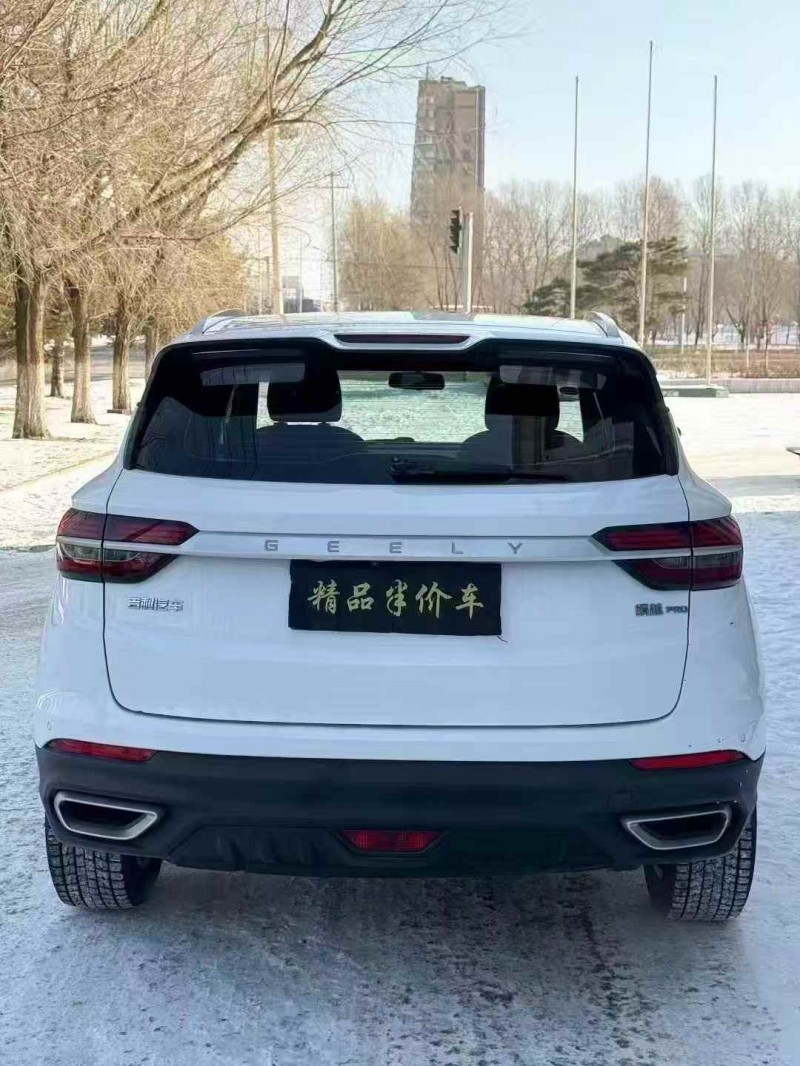 吉林20年吉利缤越5