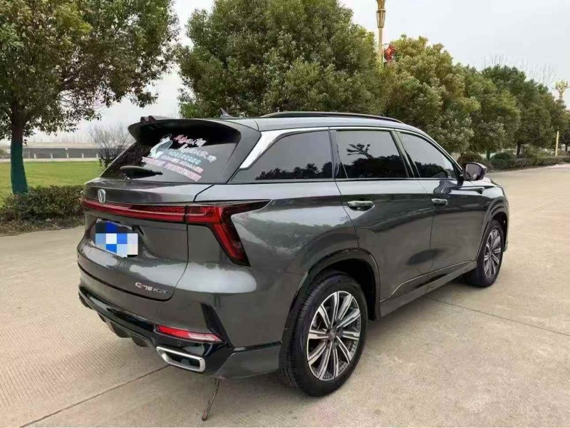 连云港24年长安汽车CS758