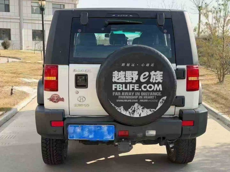 宝鸡18年北京BJ409