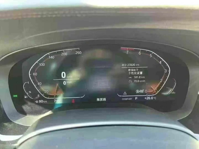 徐州21年宝马6系5