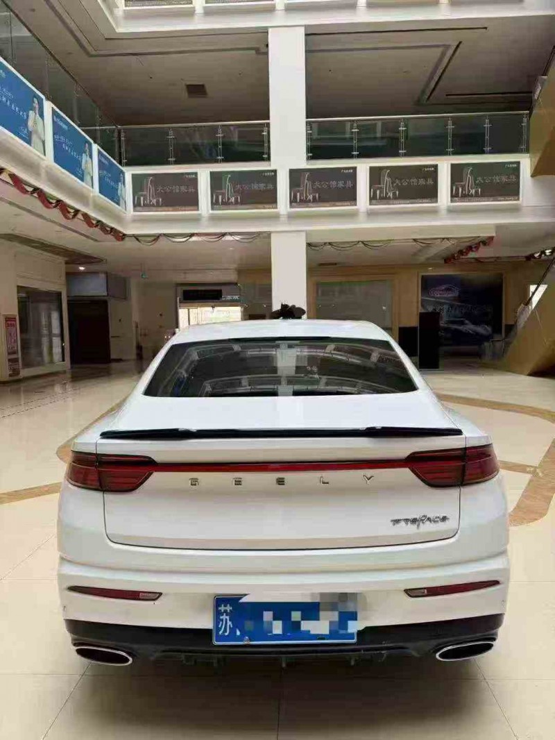 安庆20年吉利星瑞9