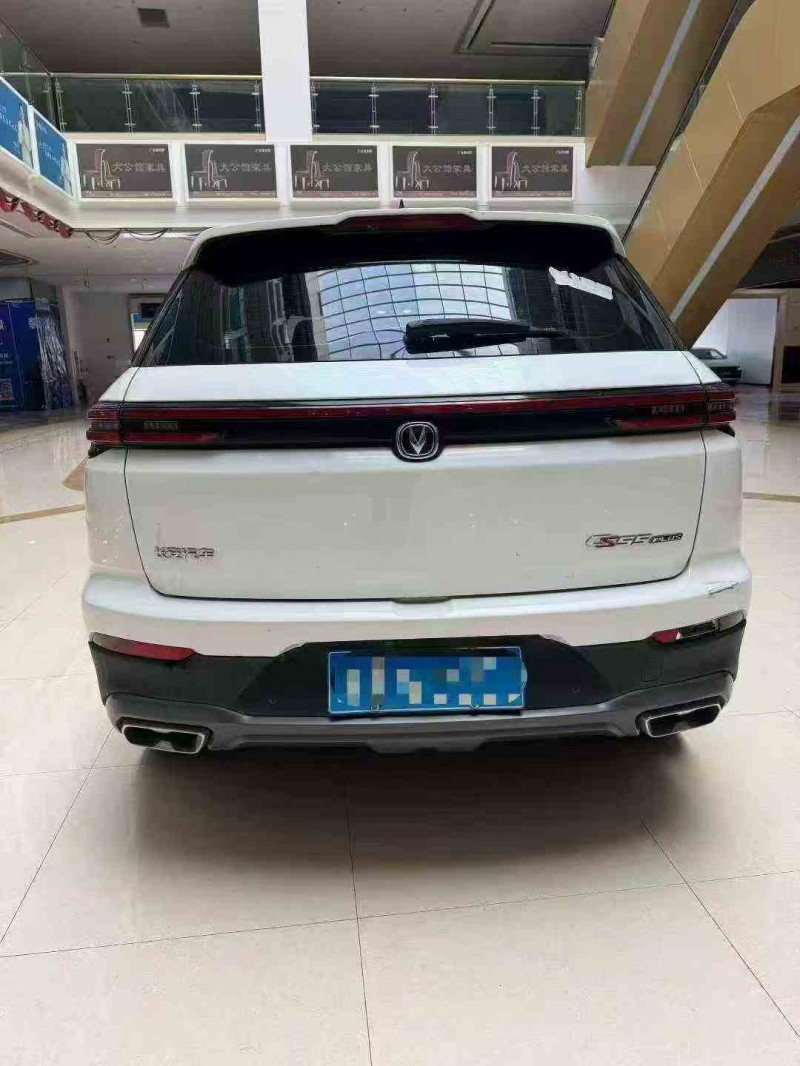 安庆21年长安汽车CS559