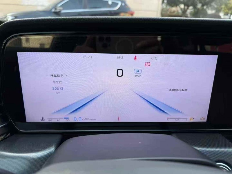 衢州24年红旗HS55