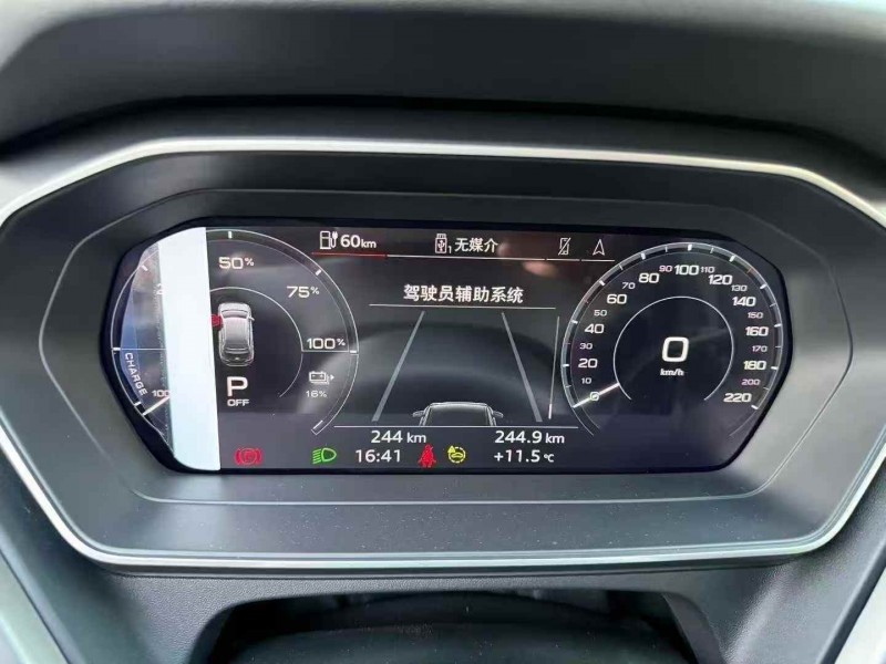 温州25年奥迪Q49