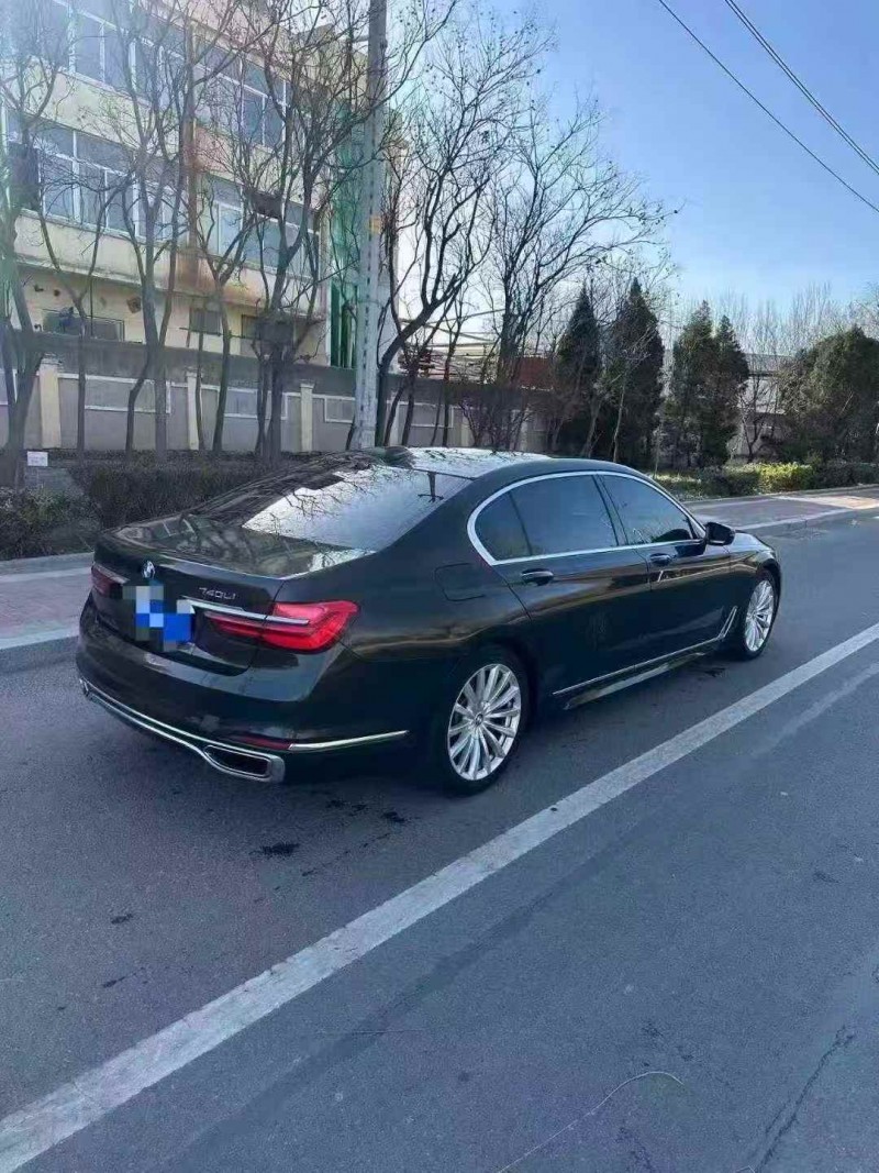 潍坊16年宝马7系7