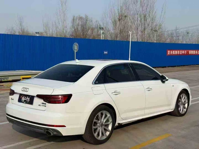 东营18年奥迪A4L7