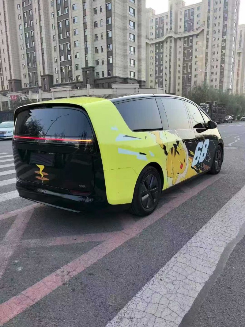 张家口24年理想mega8