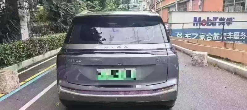 台州25年传祺埃安Y4