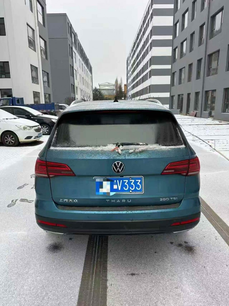 烟台21年大众途岳9