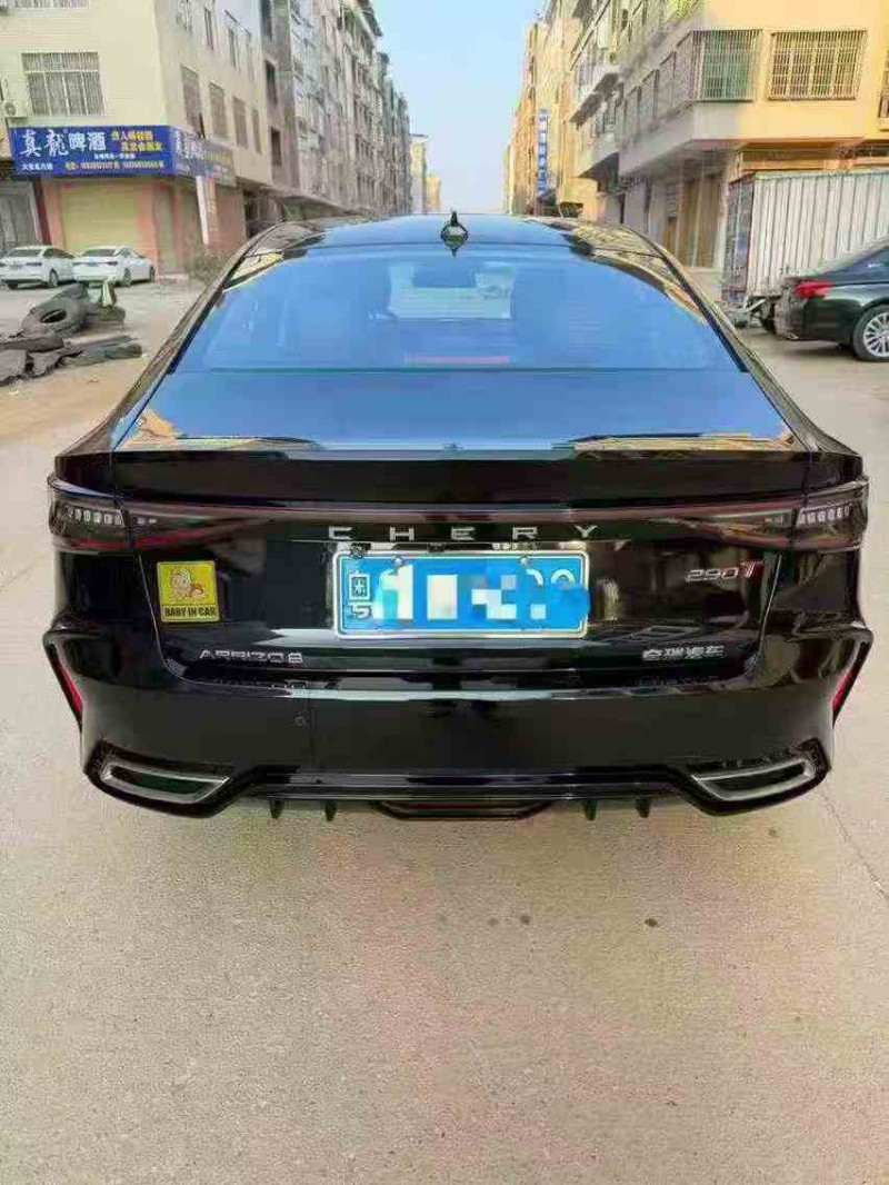 北海24年奇瑞艾瑞泽9