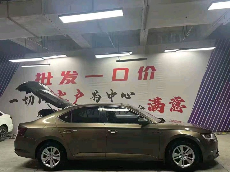 成都17年斯柯达速派3