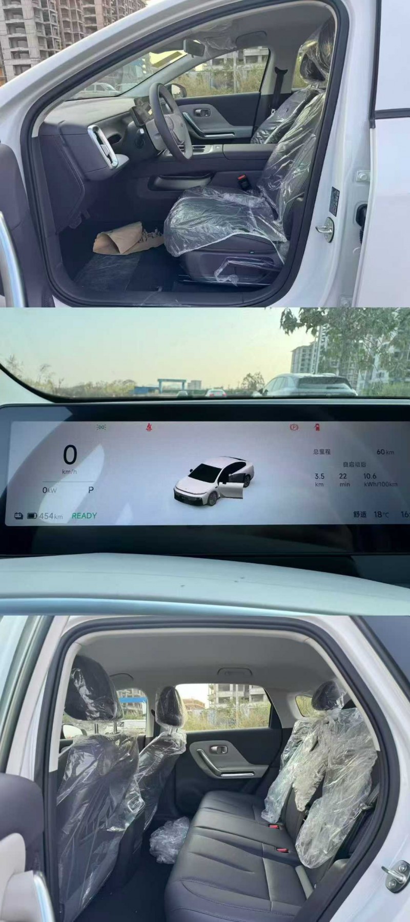 柳州26年零跑汽车C019