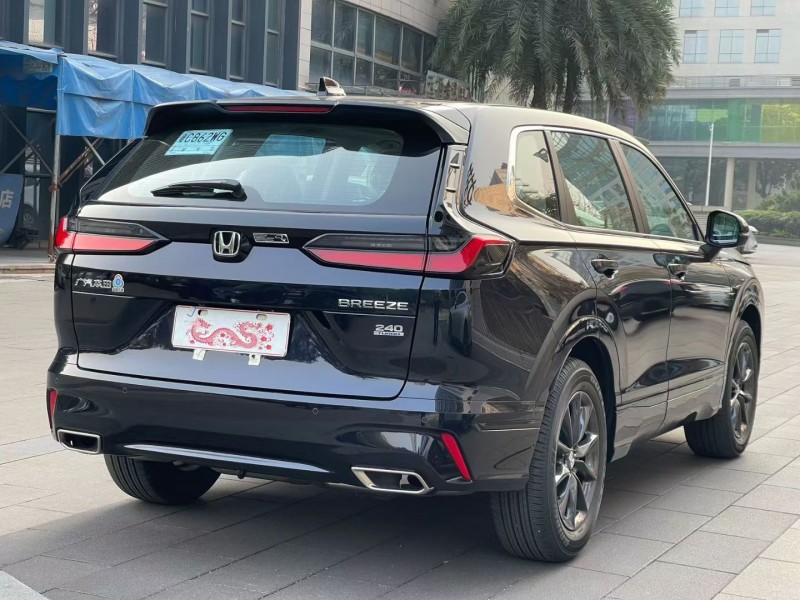 佛山26年本田皓影7