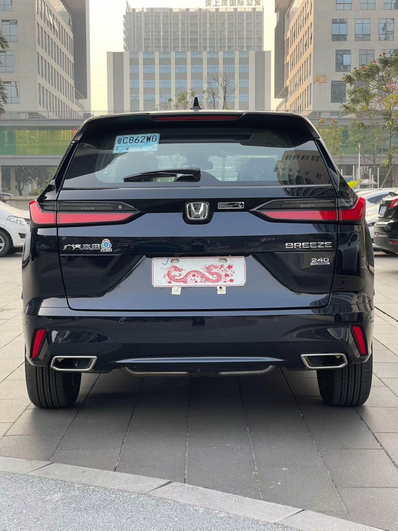 佛山26年本田皓影9