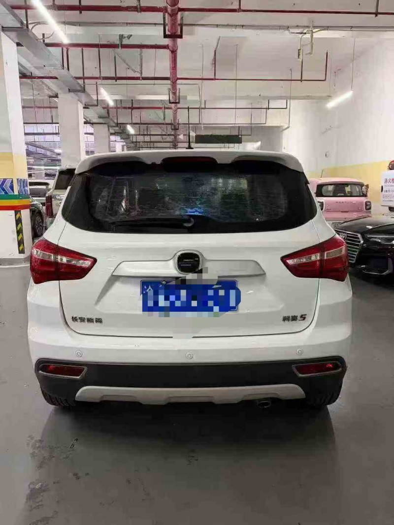 重庆20年长安汽车欧尚9