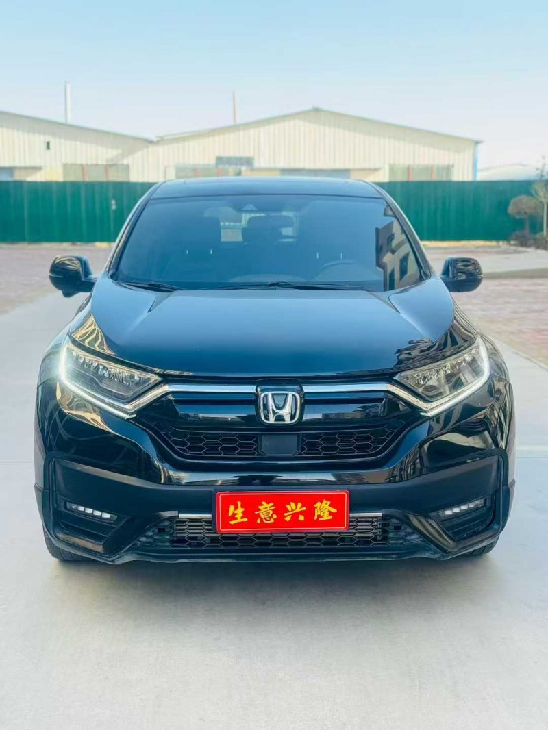 鹤壁21年本田CRV1