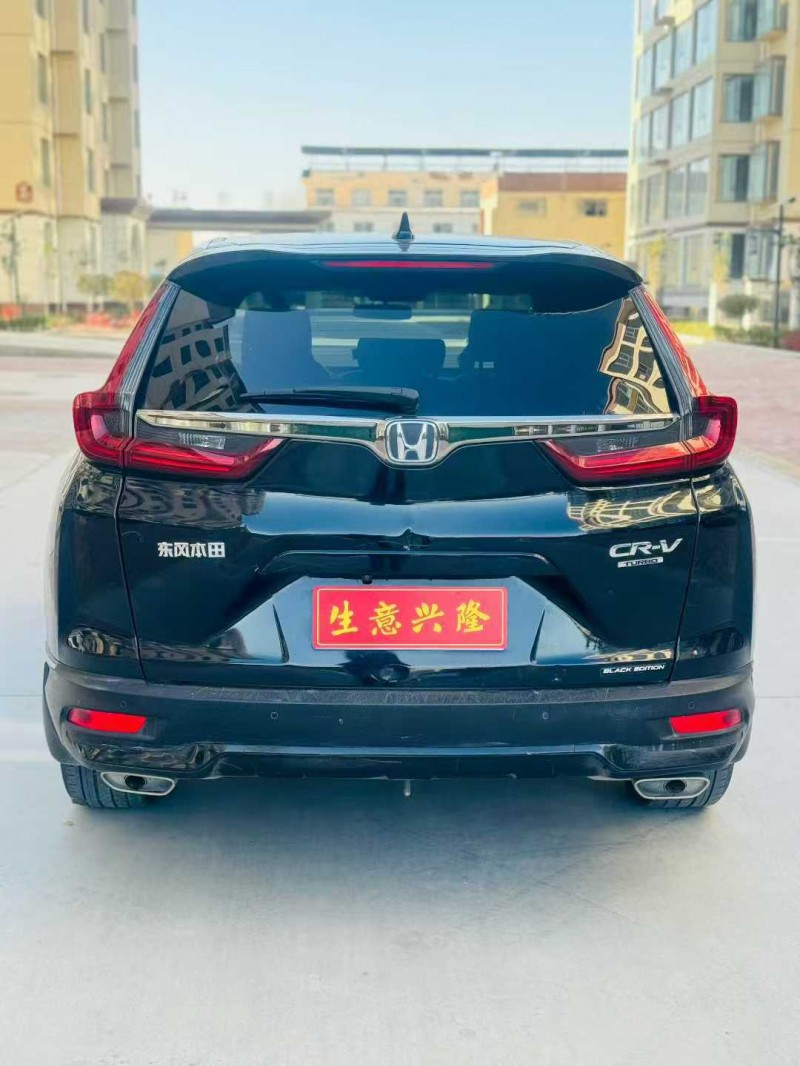 鹤壁21年本田CRV5