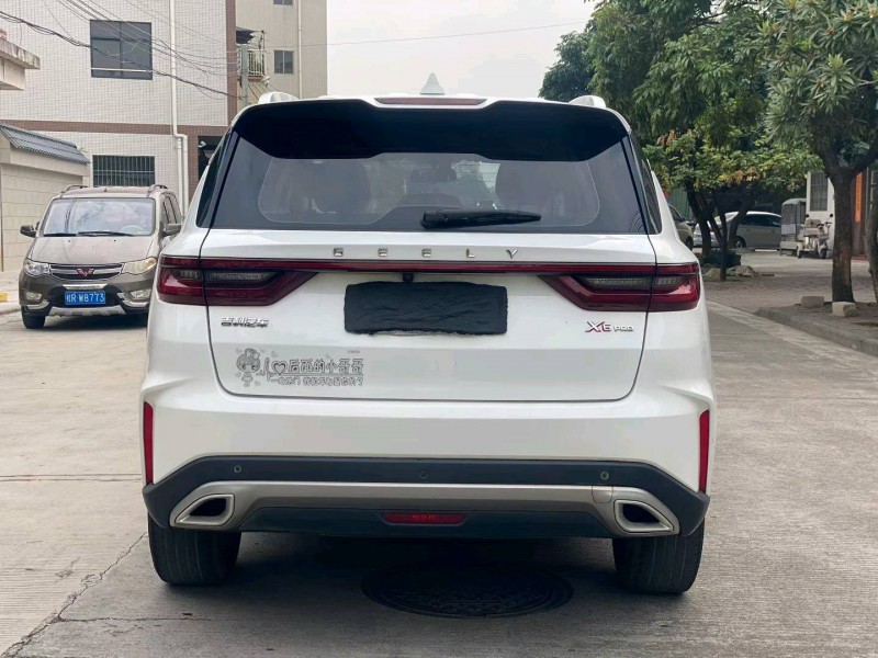 中山22年吉利远景9