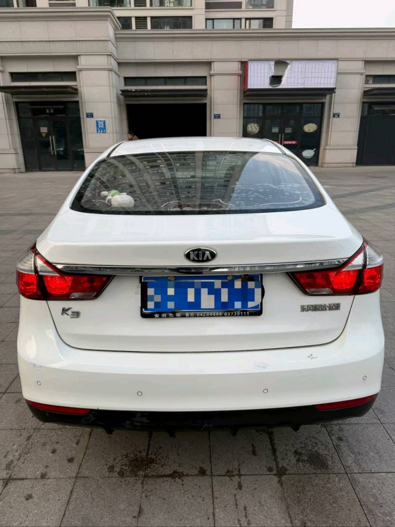 杭州17年起亚K36