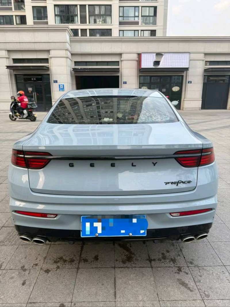 杭州22年吉利星瑞7