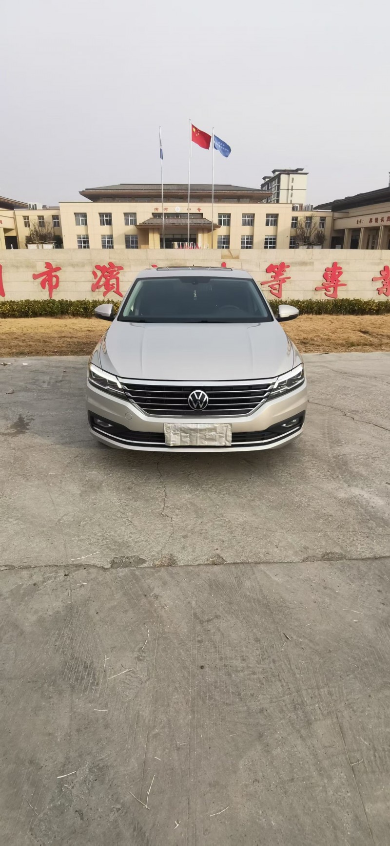 徐州21年大众朗逸1