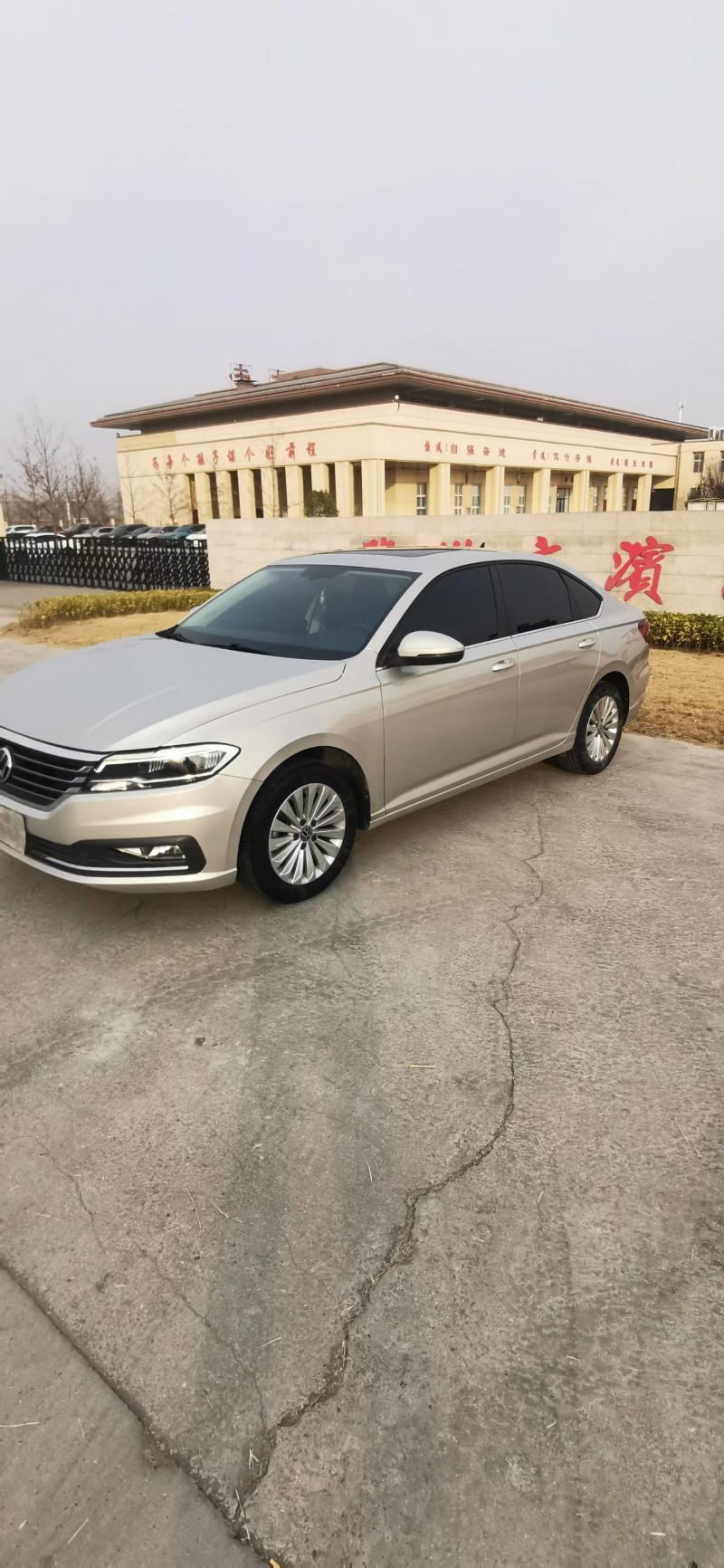 徐州21年大众朗逸3