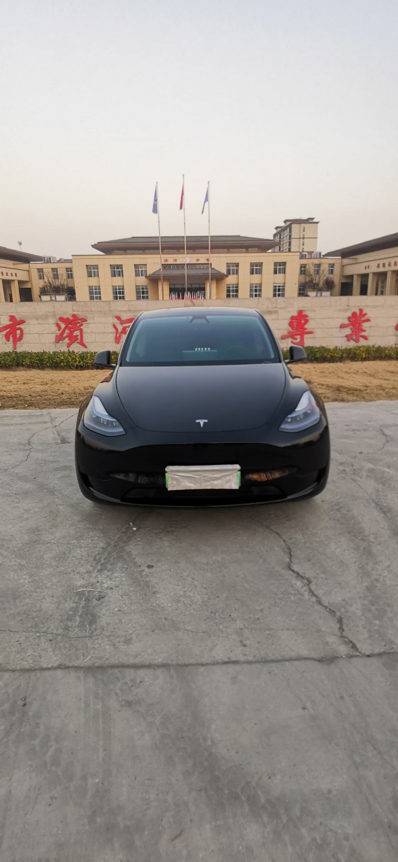 徐州23年特斯拉MODEL Y1