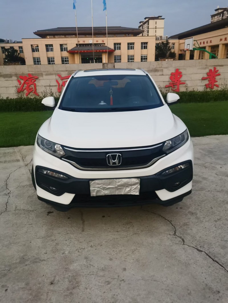 徐州15年本田XRV1