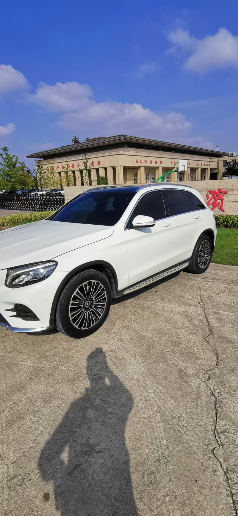 徐州17年奔驰GLC2