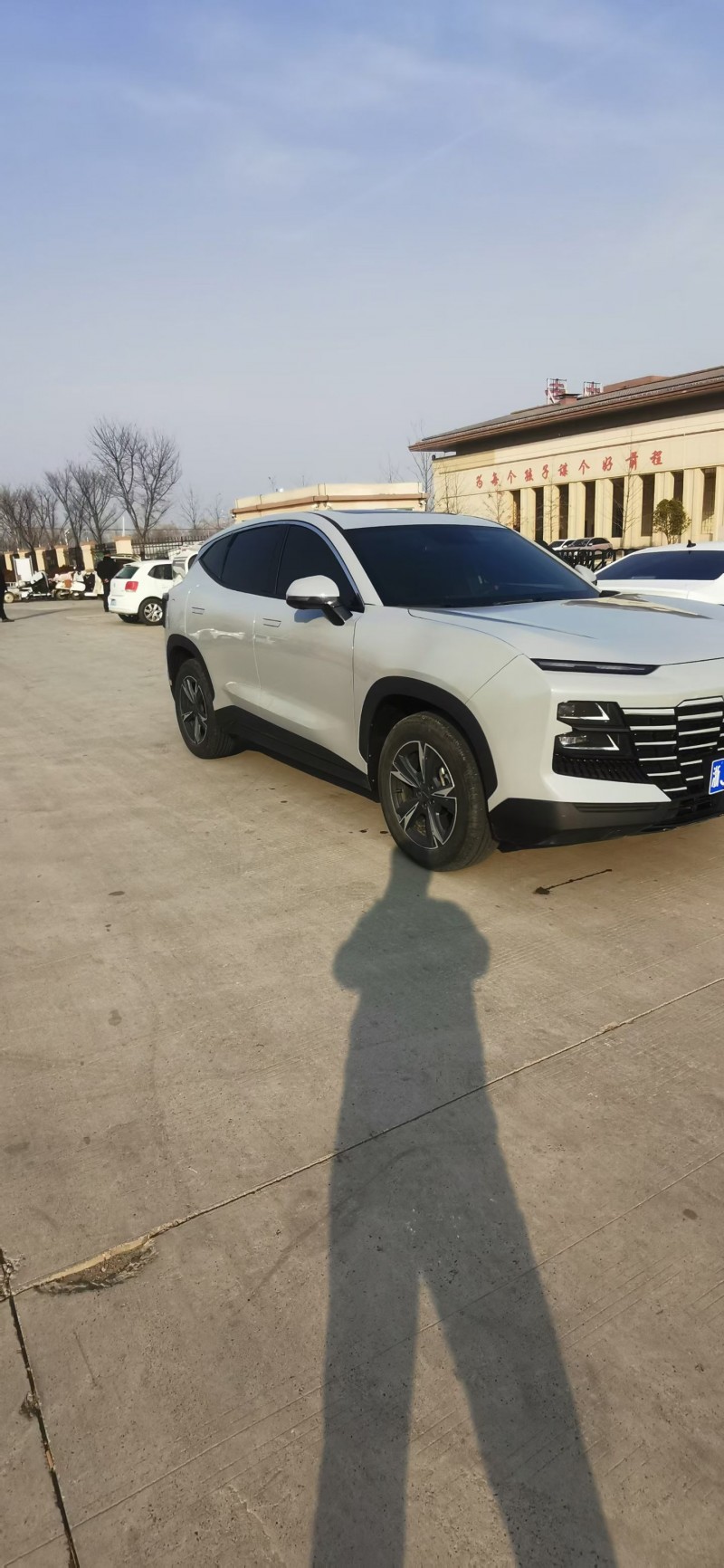 徐州23年奇瑞捷途2