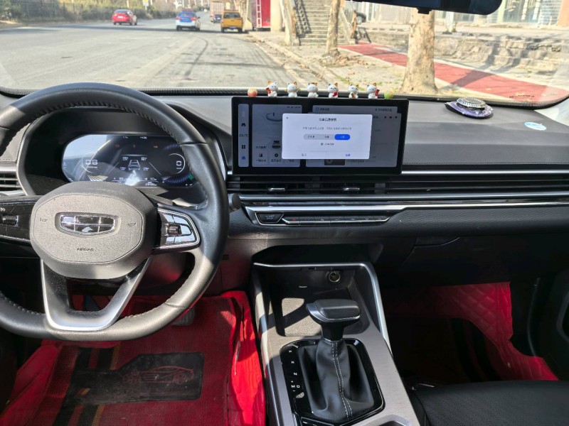 贵阳23年吉利帝豪7