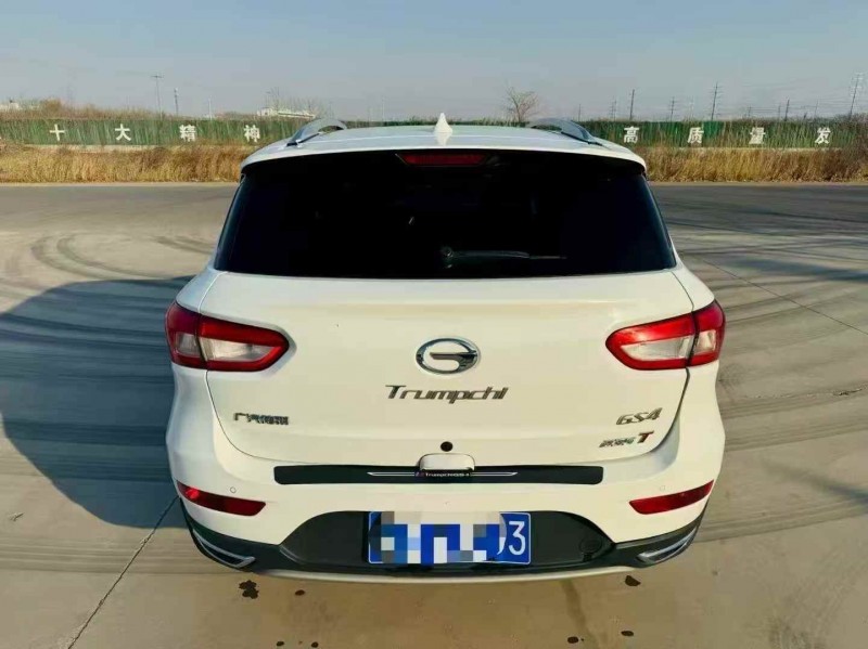 枣庄18年传祺GS49