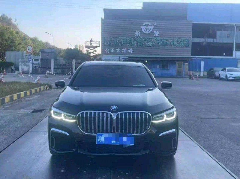 广州19年宝马7系1