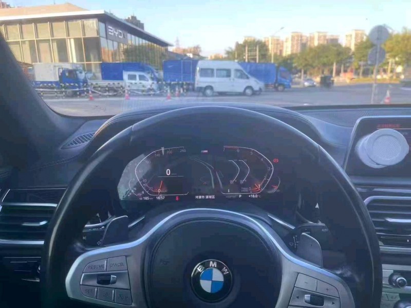 广州19年宝马7系6