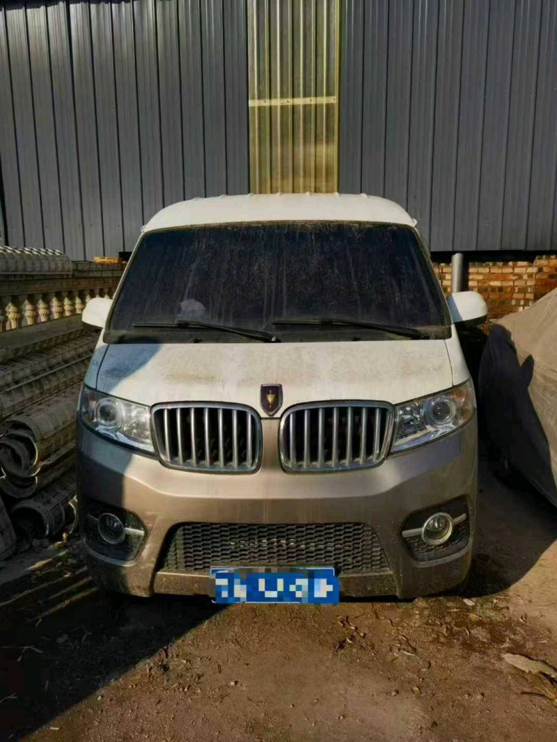 晋中23年华晨鑫源1