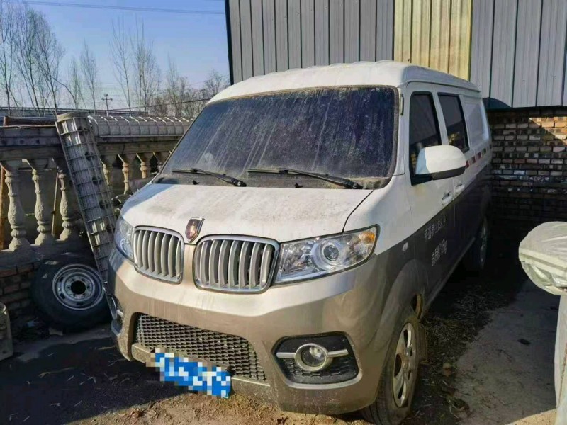 晋中23年华晨鑫源3