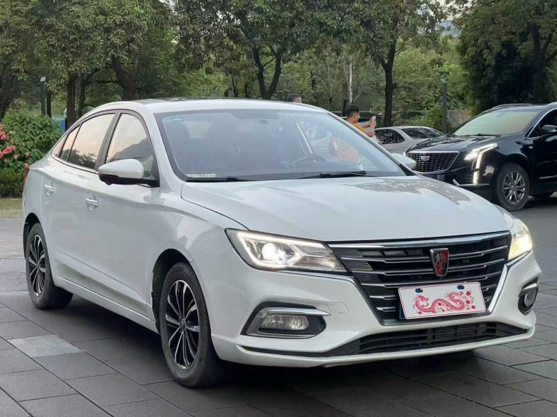 佛山20年荣威i52