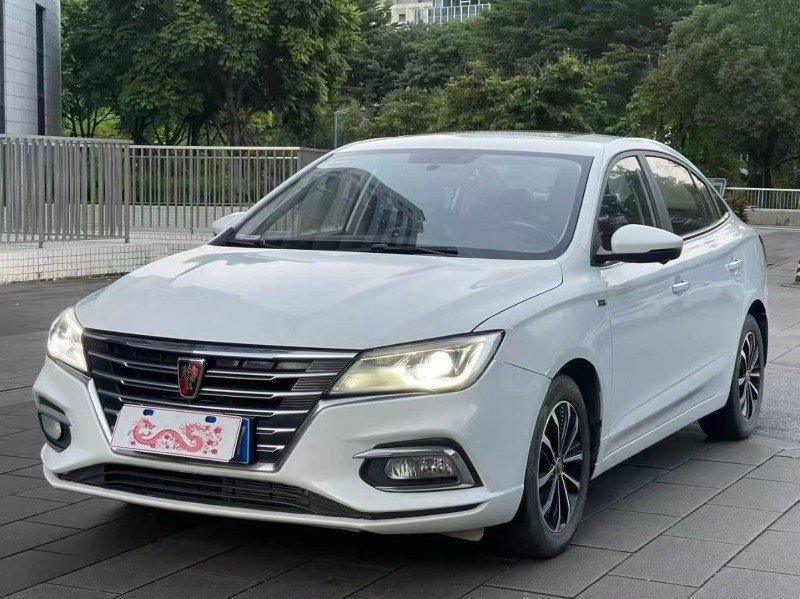 佛山20年荣威i53