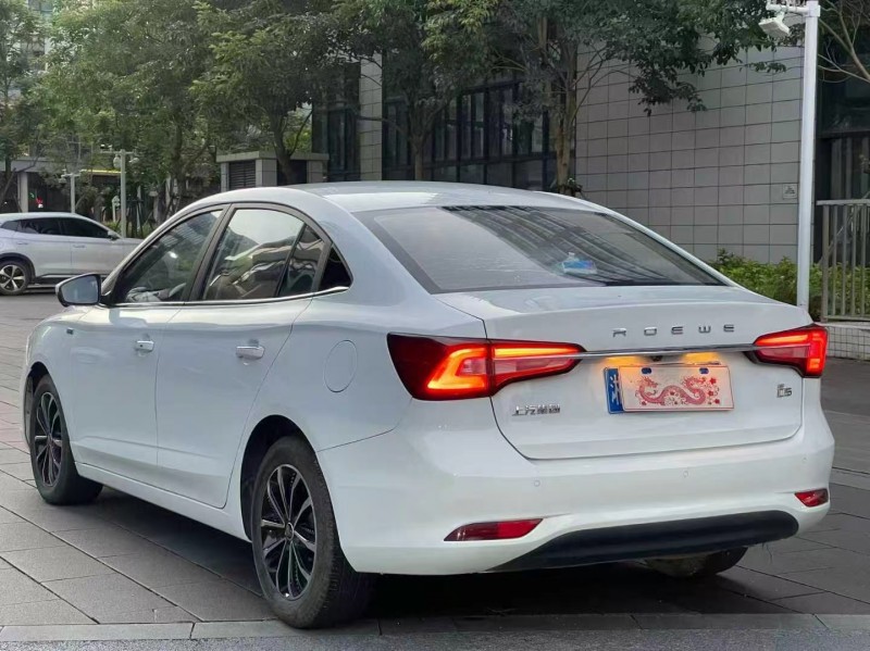 佛山20年荣威i54