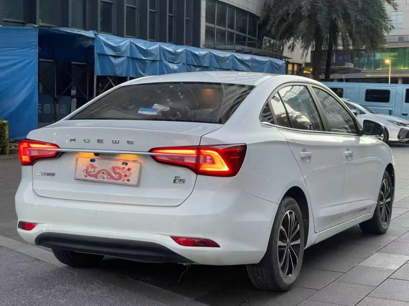 佛山20年荣威i55