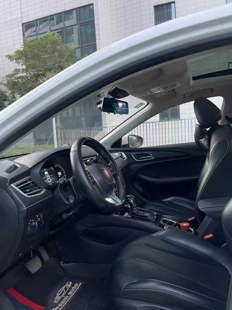 佛山20年荣威i56