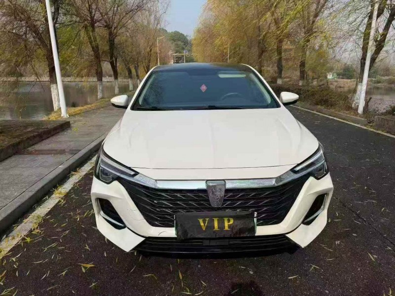 赣州24年荣威i61