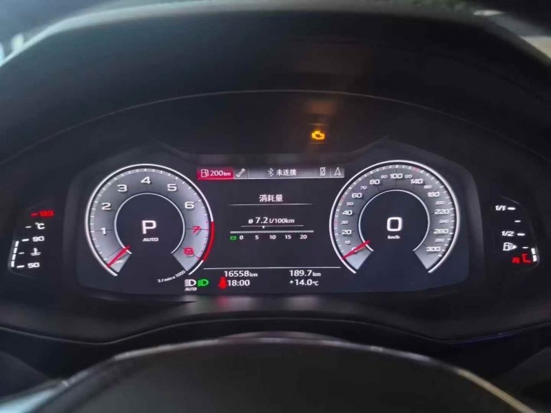 南昌24年奥迪A6L6