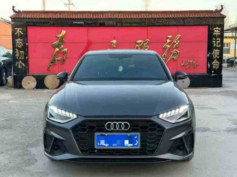 淄博23年奥迪A4L1