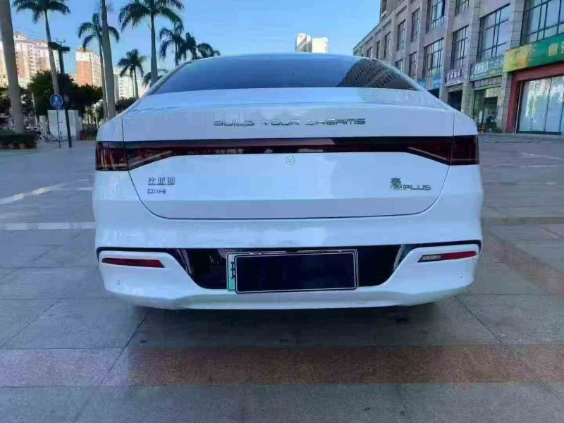 万宁23年比亚迪秦8